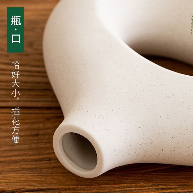 Ceramic Soft Circle Vase